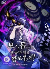 Read Manga Online For Free