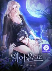 Read Manga Online For Free