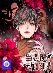Read Manga Online For Free