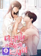 Read Manga Online For Free