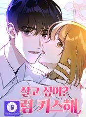 Read Manga Online For Free