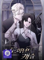 Read Manga Online For Free