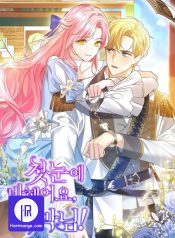 Read Manga Online For Free