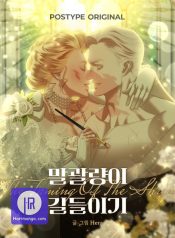 Read Manga Online For Free