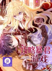 Read Manga Online For Free