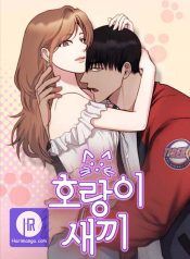 Read Manga Online For Free