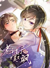 Read Manga Online For Free