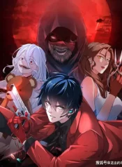 Read Manga Online For Free