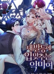 Read Manga Online For Free