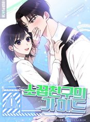 Read Manga Online For Free