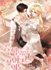 Read Manga Online For Free