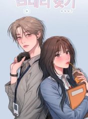 Read Manga Online For Free