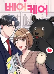 Read Manga Online For Free