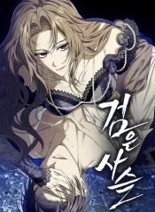 Read Manga Online For Free