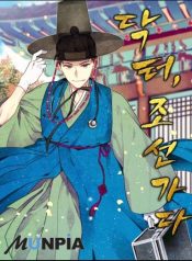 Read Manga Online For Free