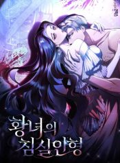 Read Manga Online For Free