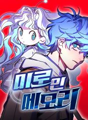 Read Manga Online For Free