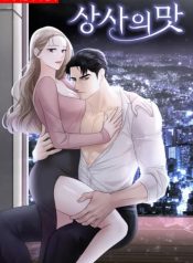 Read Manga Online For Free