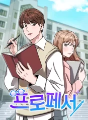 Read Manga Online For Free