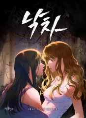 Read Manga Online For Free