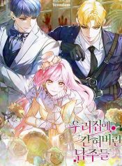 Read Manga Online For Free