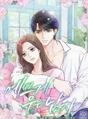 Read Manga Online For Free