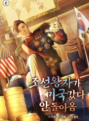 Read Manga Online For Free