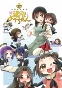 Read Manga Online For Free