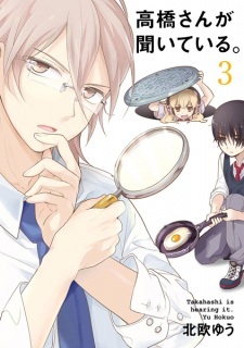 Read Manga Online For Free