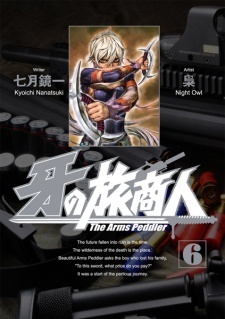 Read Manga Online For Free