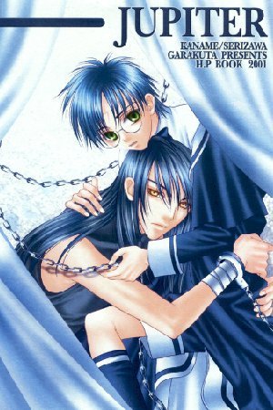 Read Manga Online For Free