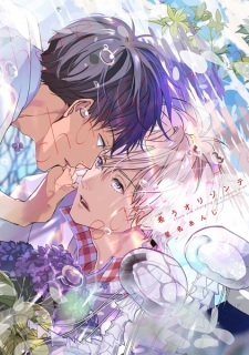 Read Manga Online For Free