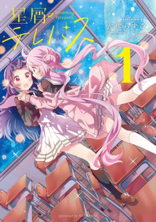 Read Manga Online For Free