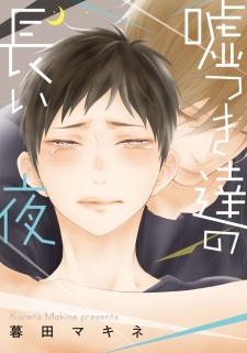 Read Manga Online For Free