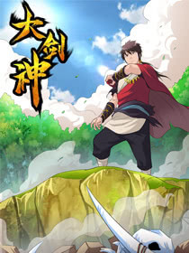 Read Manga Online For Free