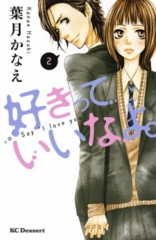 Read Manga Online For Free