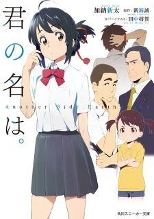 Read Manga Online For Free