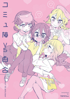 Read Manga Online For Free