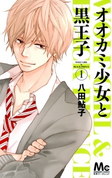 Read Manga Online For Free