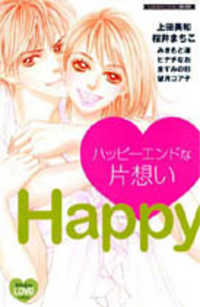 Read Manga Online For Free