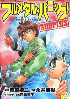 Read Manga Online For Free