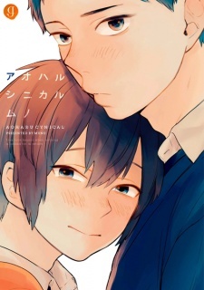 Read Manga Online For Free