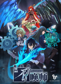 Read Manga Online For Free