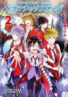Read Manga Online For Free