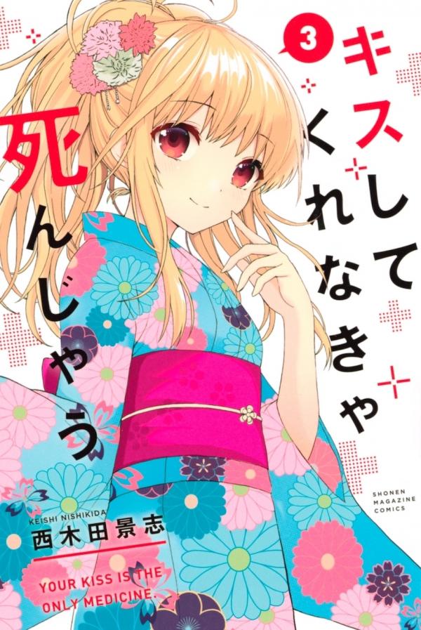 Read Manga Online For Free