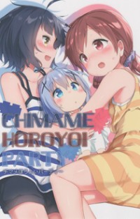 Read Manga Online For Free