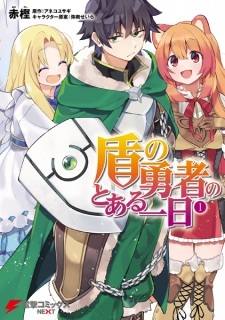 Read Manga Online For Free