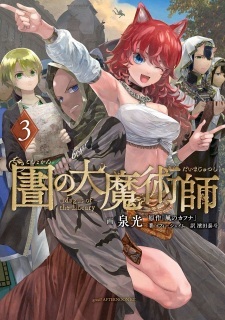 Read Manga Online For Free