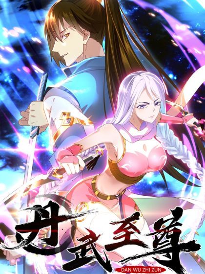 Read Manga Online For Free