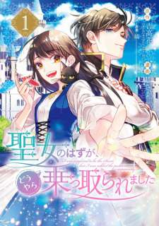 Read Manga Online For Free